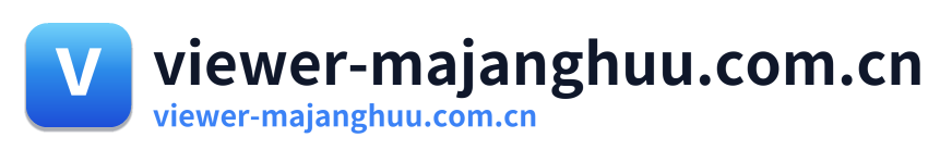 viewer-majanghuu.com.cn